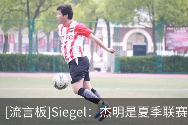 about image